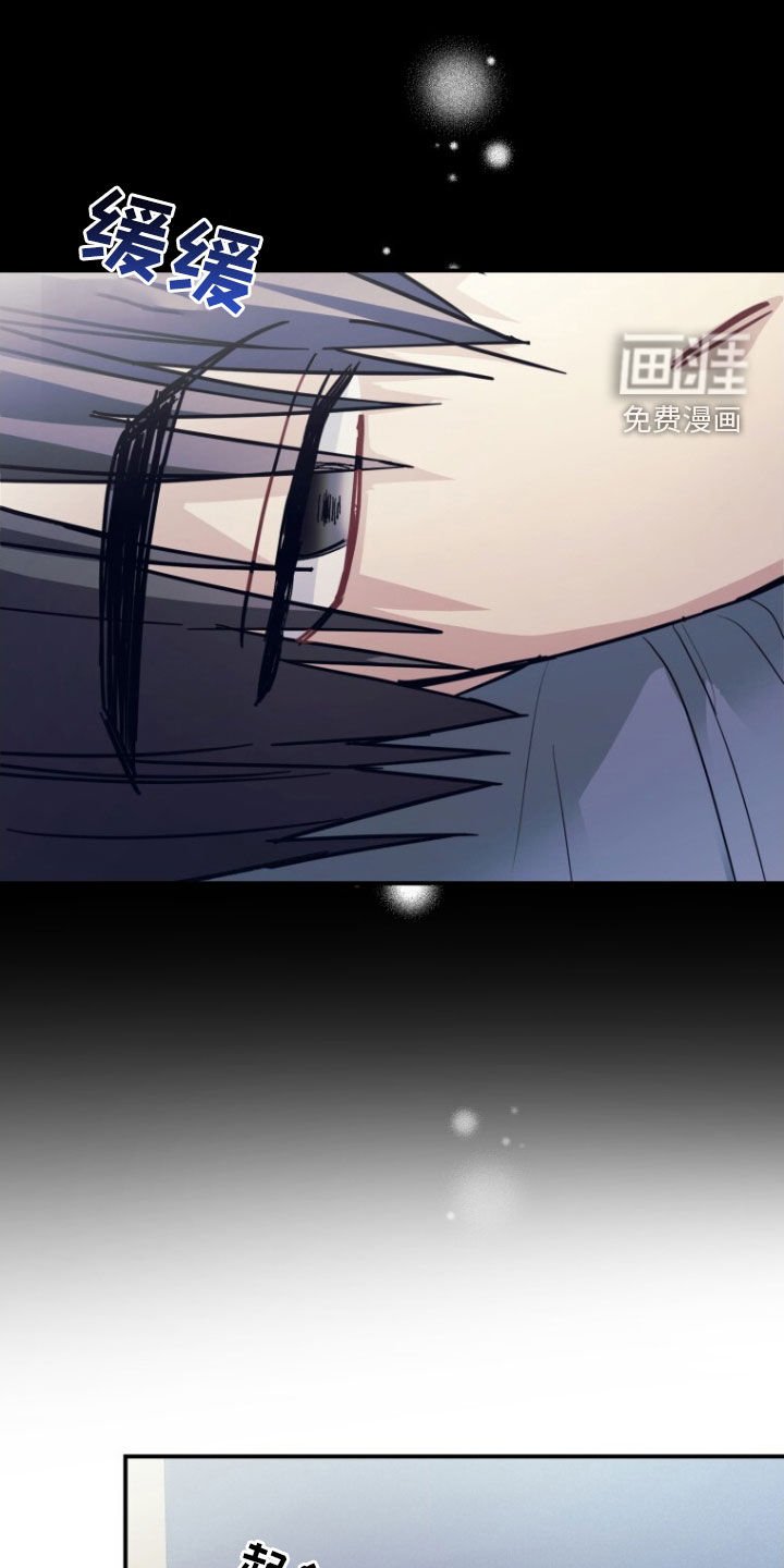 第68章：【第二季】没理由拒绝
