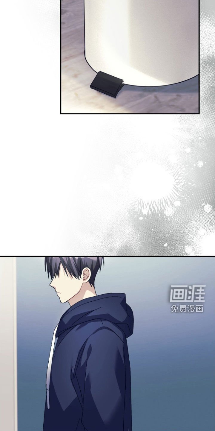 第68章：【第二季】没理由拒绝