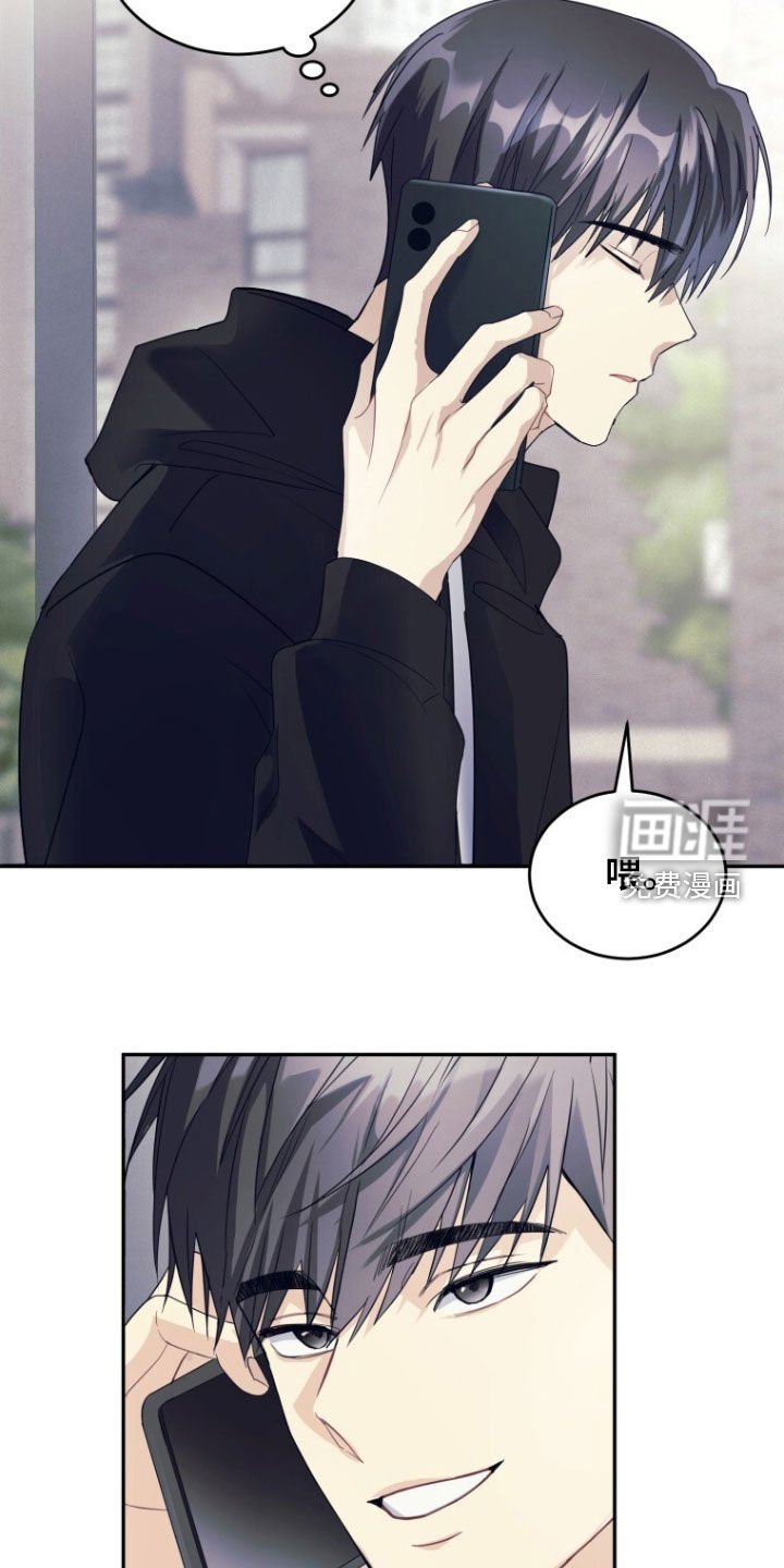第69章：【第二季】不消停