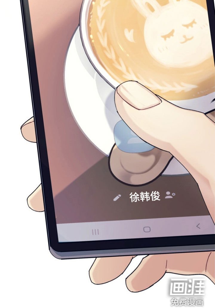 第69章：【第二季】不消停