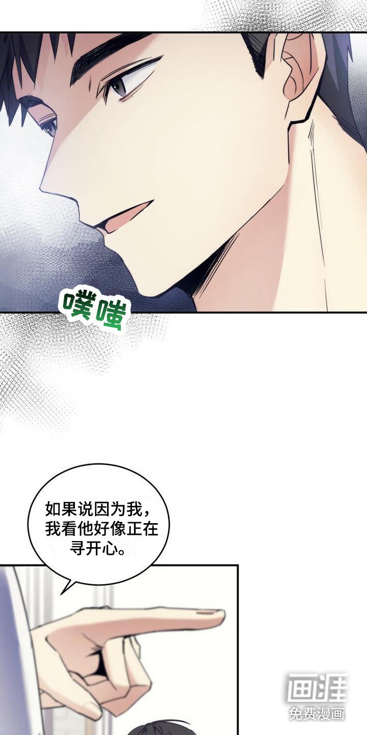 第7章：补习班