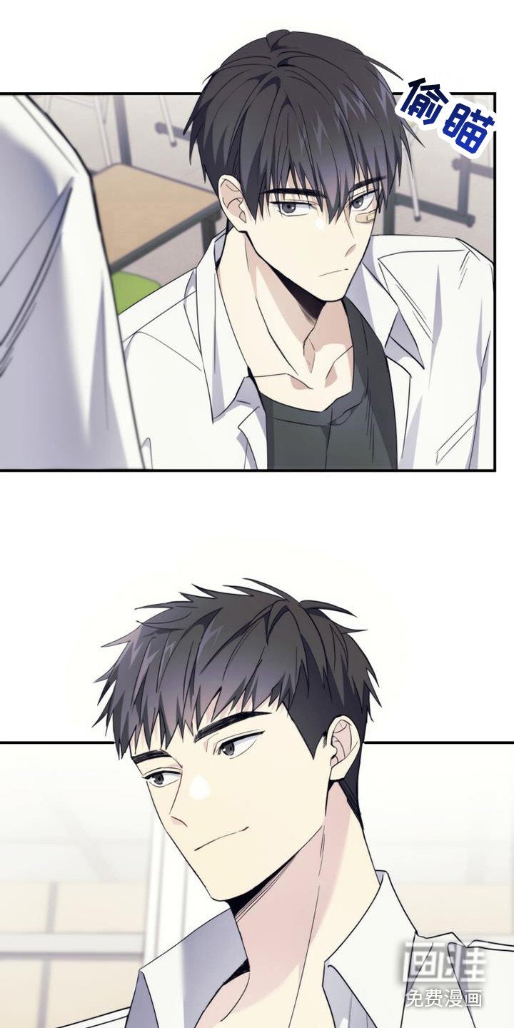 第7章：补习班