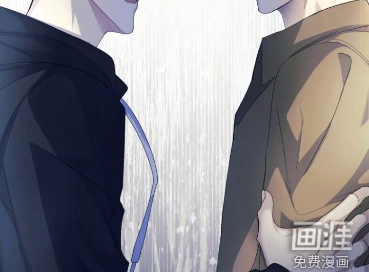 第71章：【第二季】吵架