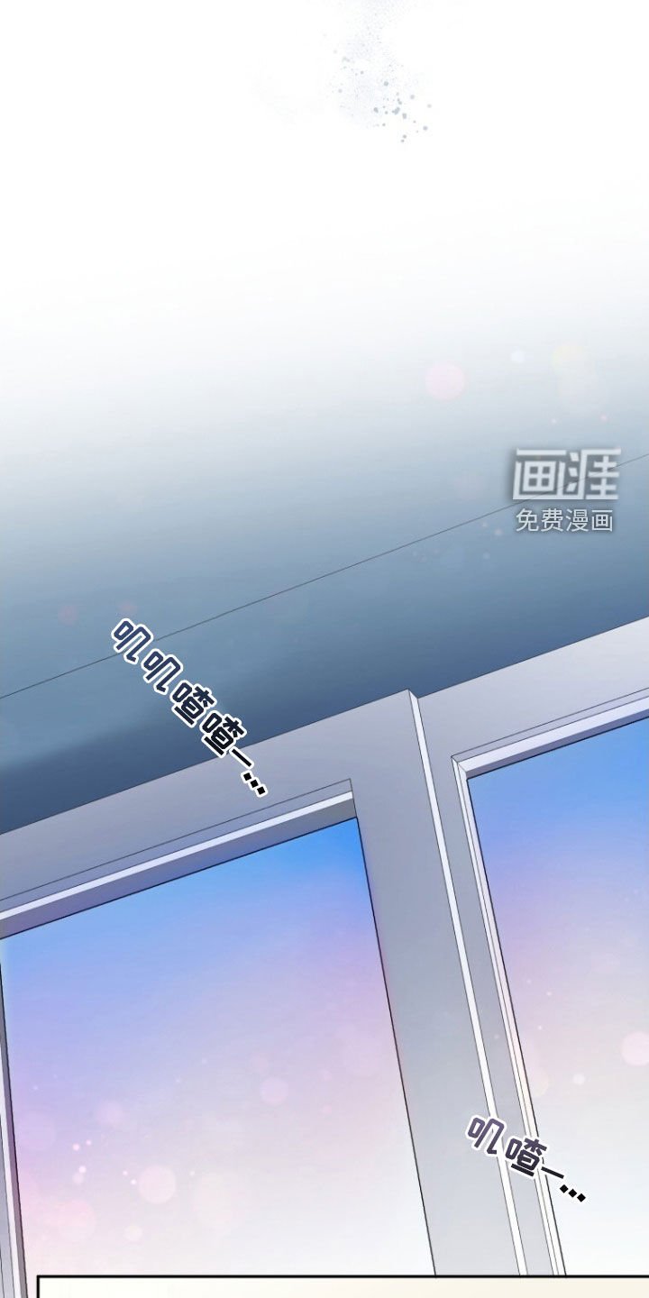 第72章：【第二季】不让他再受伤