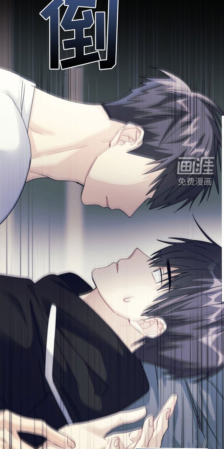 第72章：【第二季】不让他再受伤