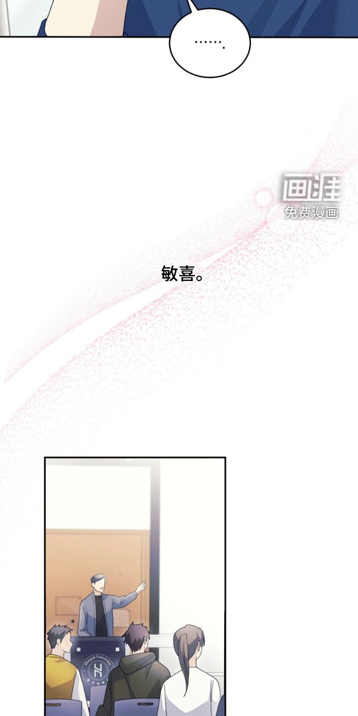 第73章：【第二季】缺钱