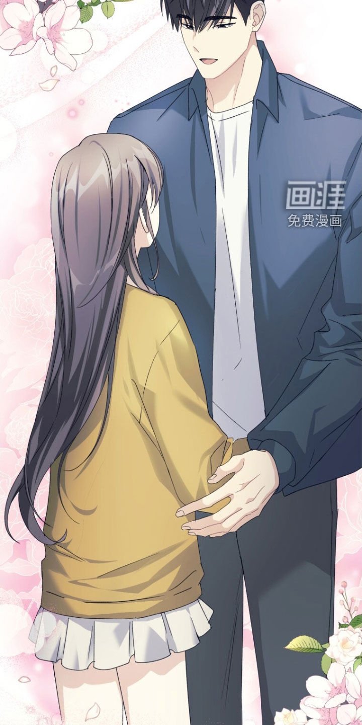 第73章：【第二季】缺钱
