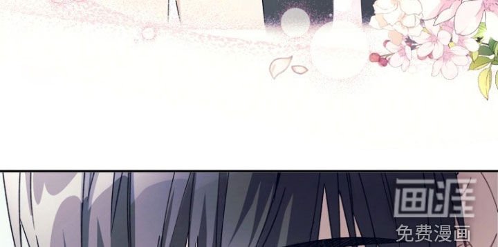 第73章：【第二季】缺钱