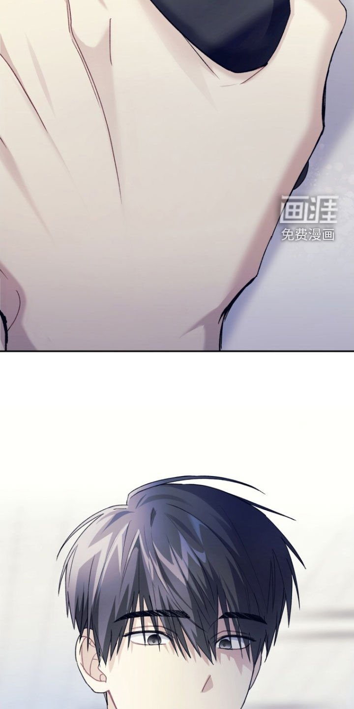 第73章：【第二季】缺钱