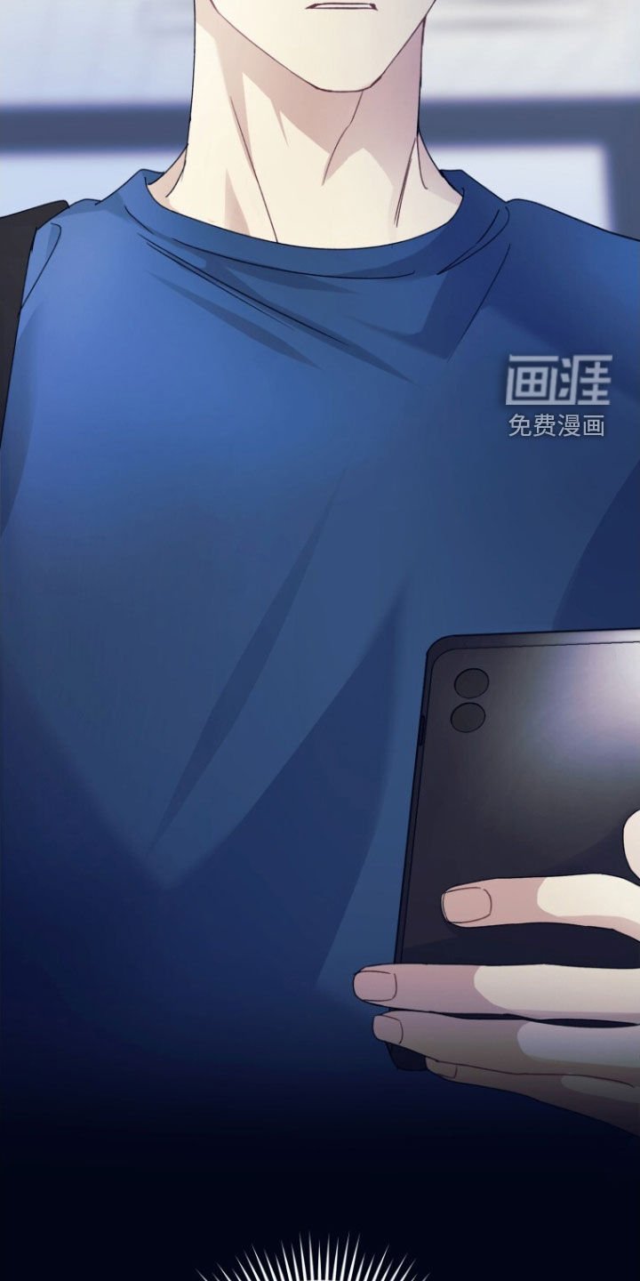 第73章：【第二季】缺钱