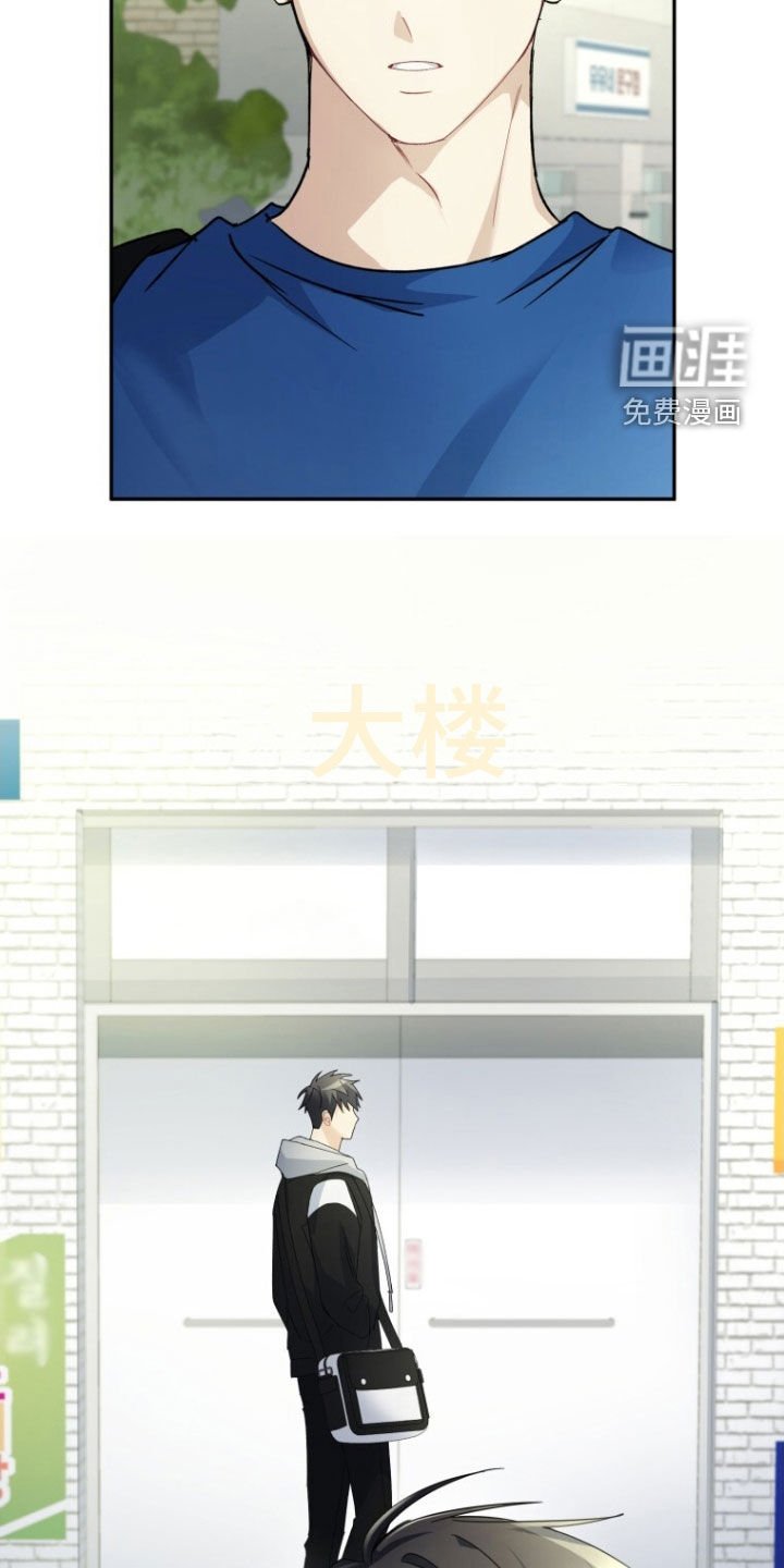 第74章：【第二季】无力感