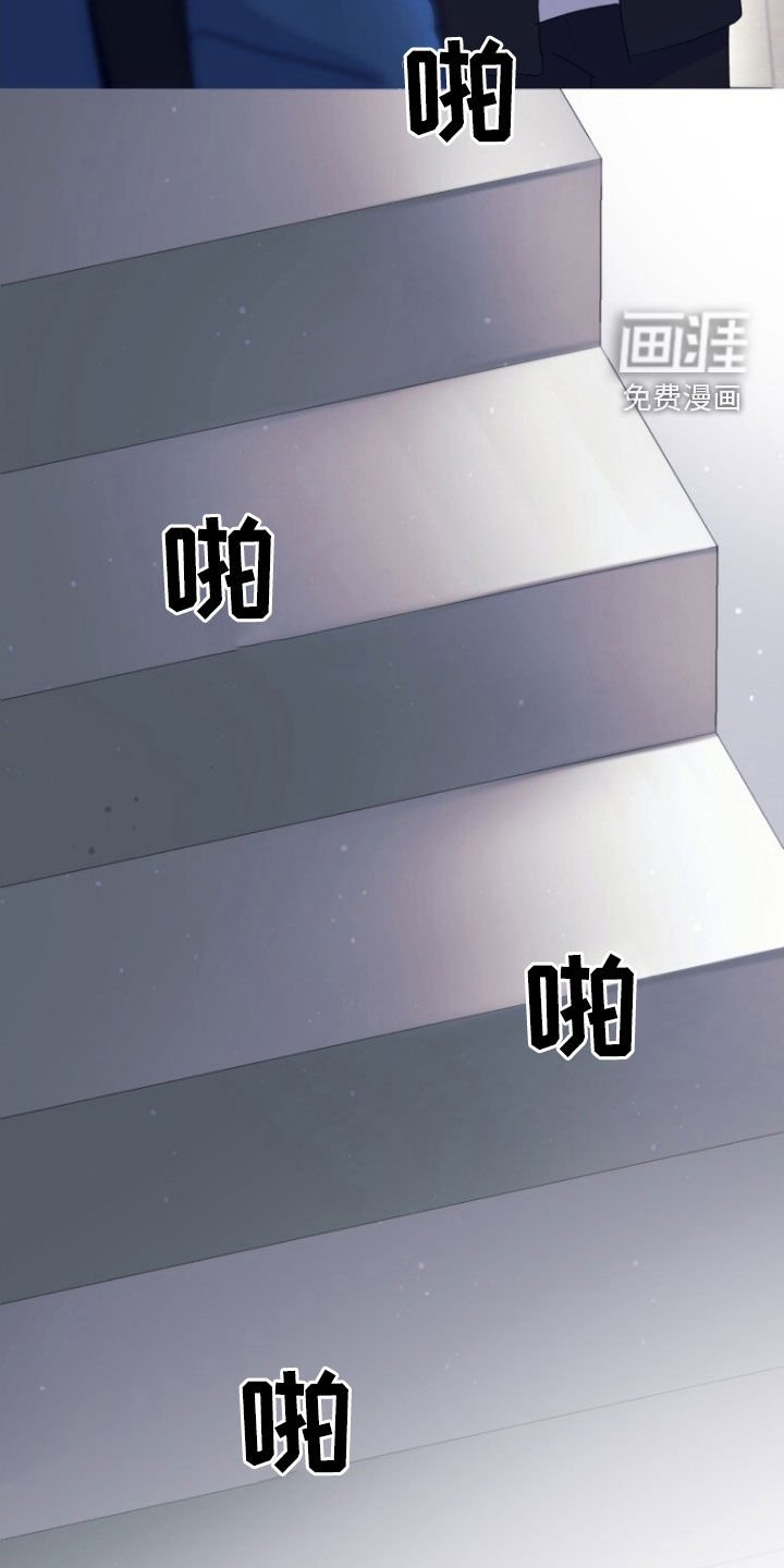 第75章：【第二季】无法不喜欢你