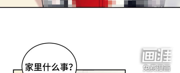第75章：【第二季】无法不喜欢你