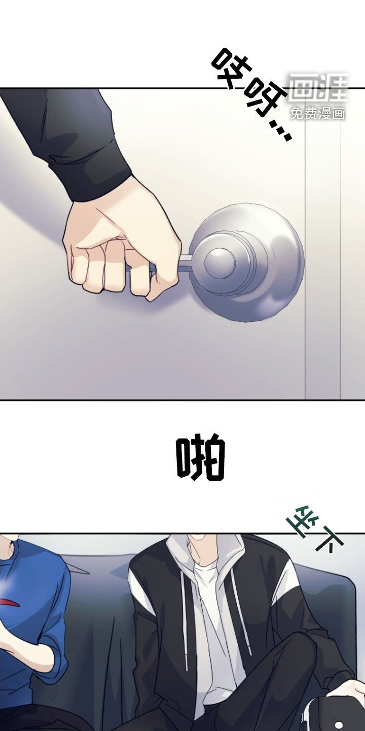 第75章：【第二季】无法不喜欢你