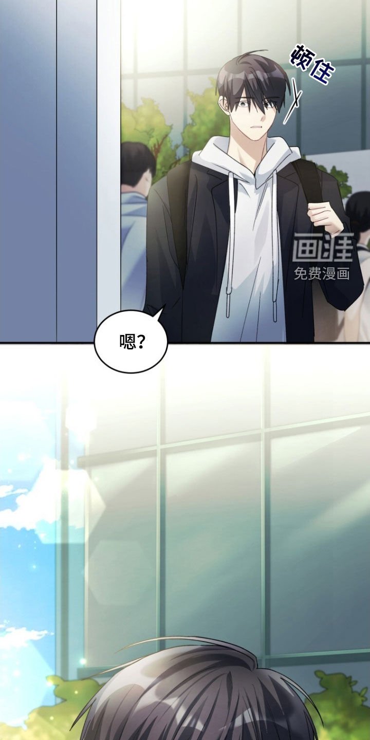 第76章：【第二季】搏击俱乐部