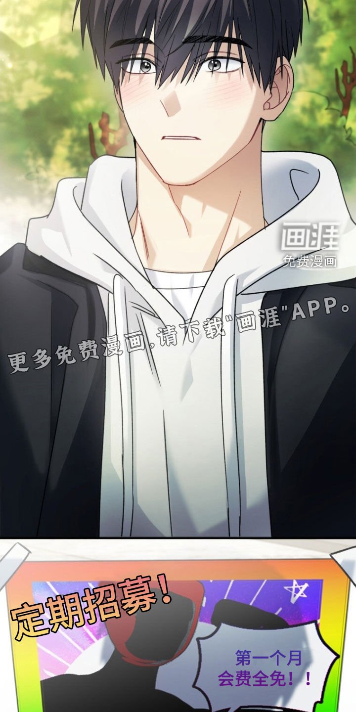 第76章：【第二季】搏击俱乐部