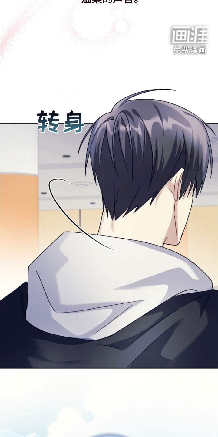 第76章：【第二季】搏击俱乐部