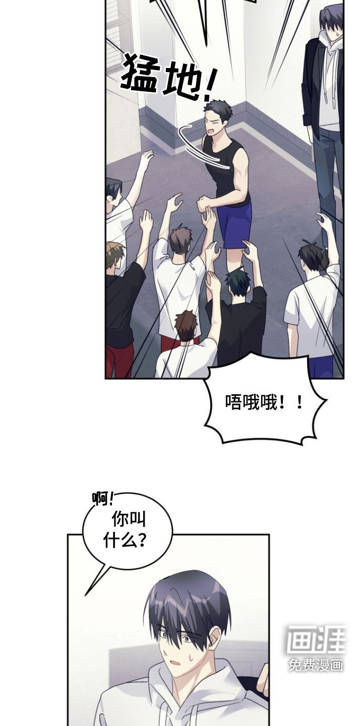第77章：【第二季】熟悉的梦