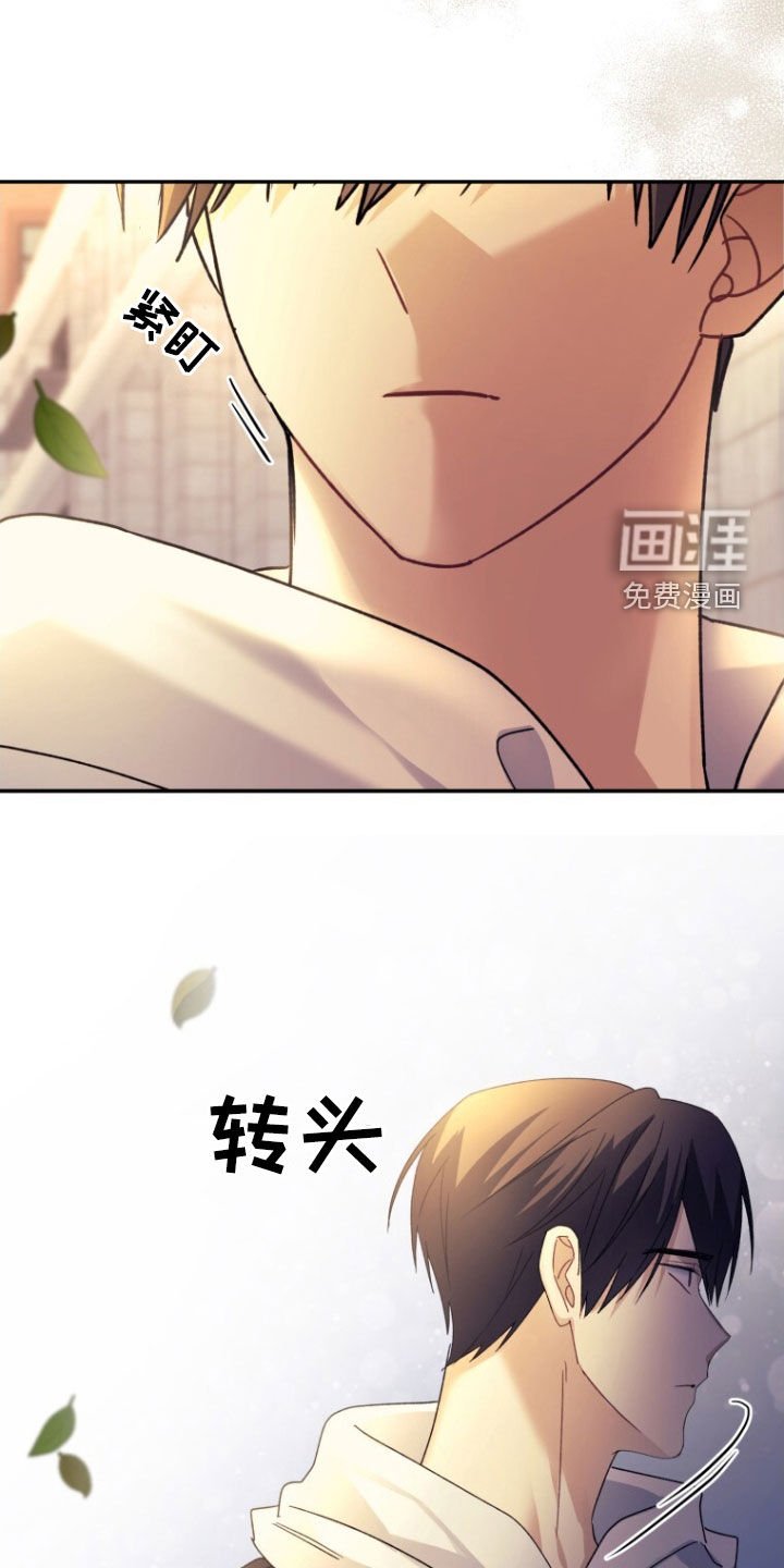 第77章：【第二季】熟悉的梦