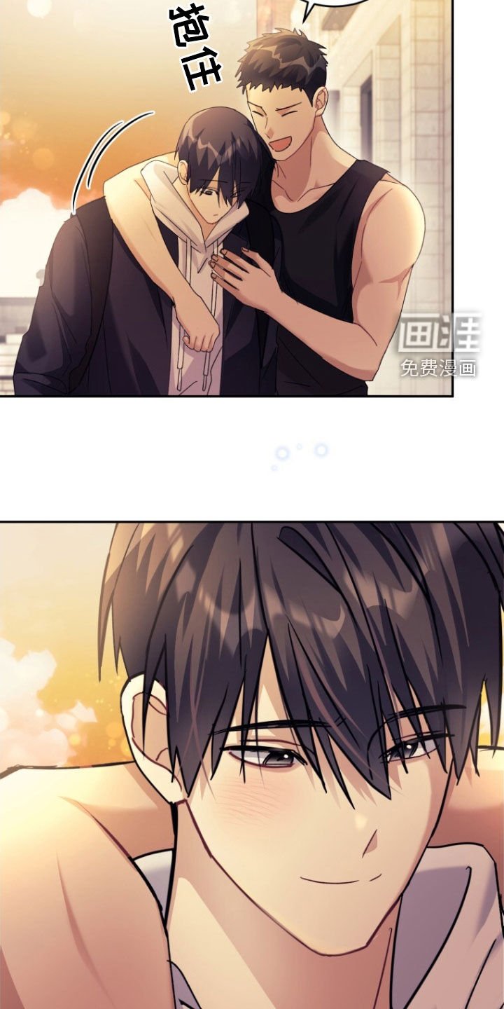 第77章：【第二季】熟悉的梦