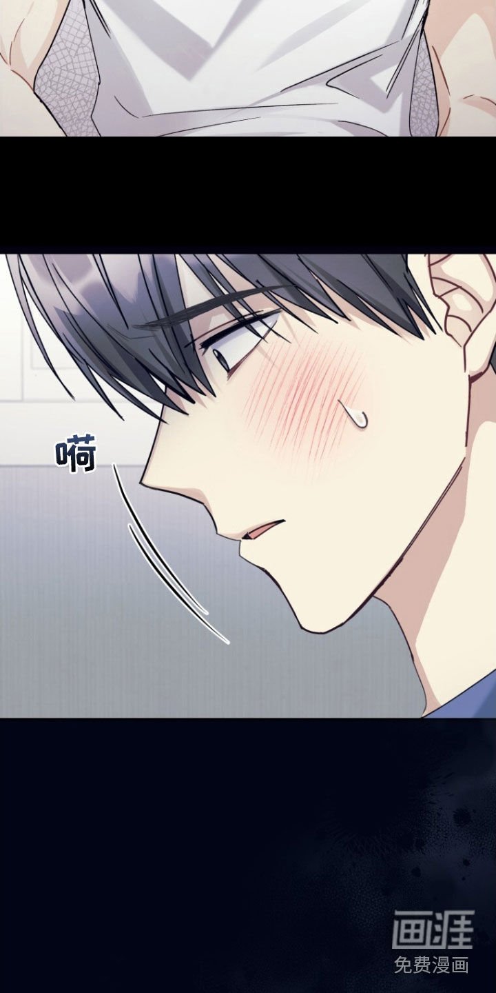 第78章：【第二季】只有一个