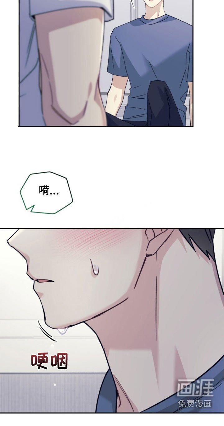 第78章：【第二季】只有一个