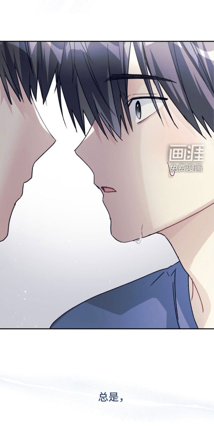 第78章：【第二季】只有一个