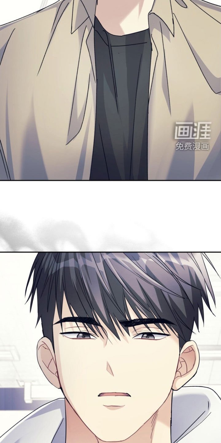 第79章：【第二季】不要因为我
