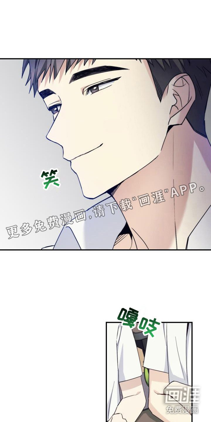 第8章：这就足够