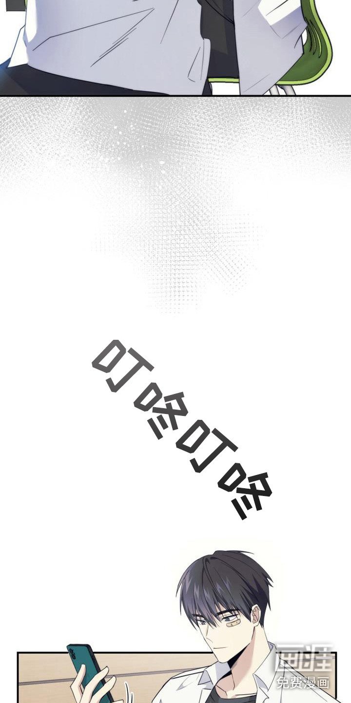 第8章：这就足够