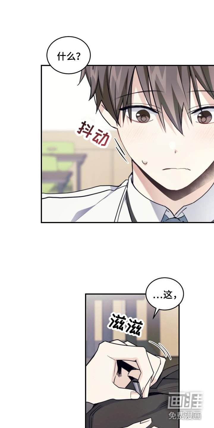 第8章：这就足够