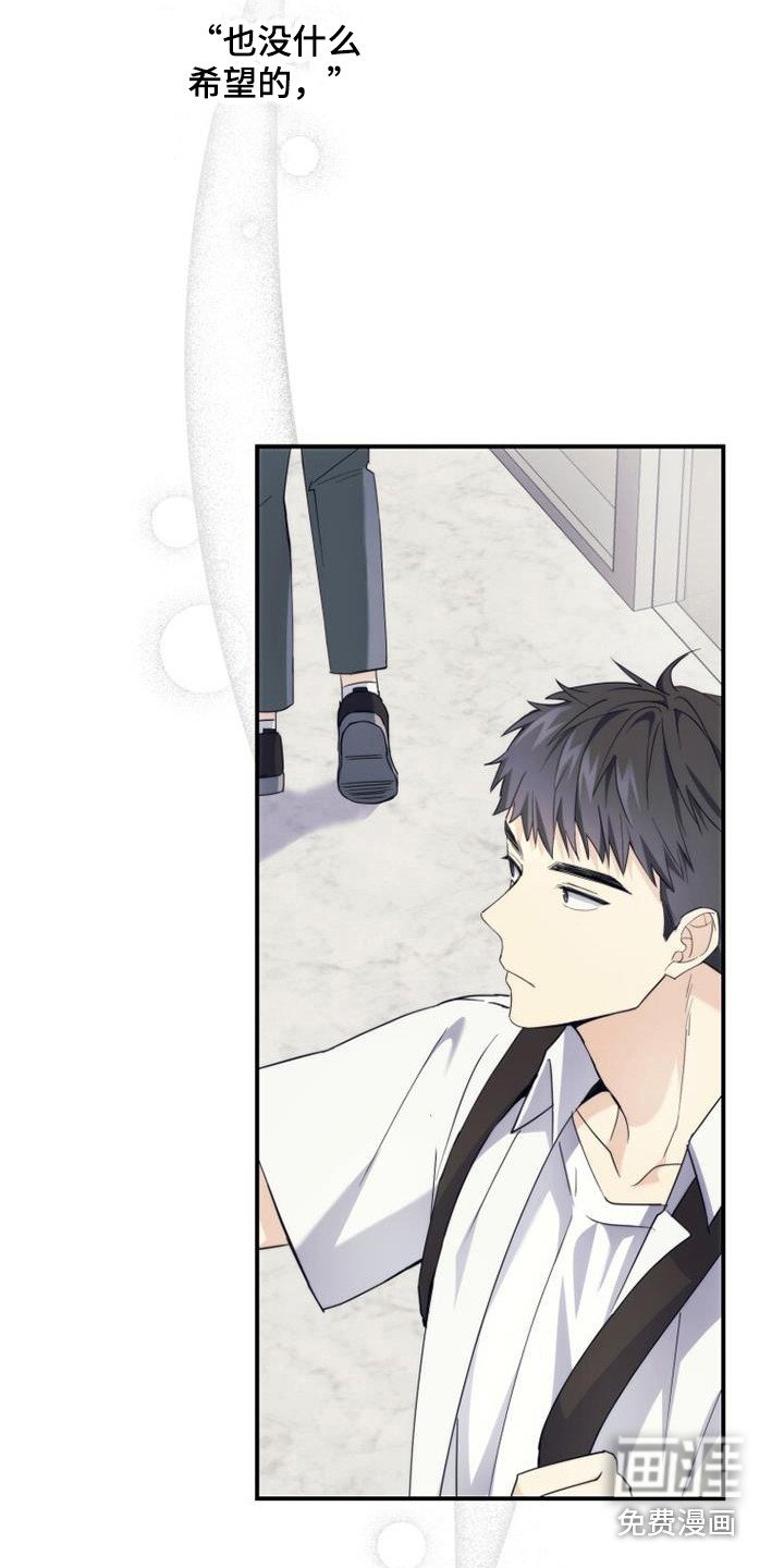 第8章：这就足够