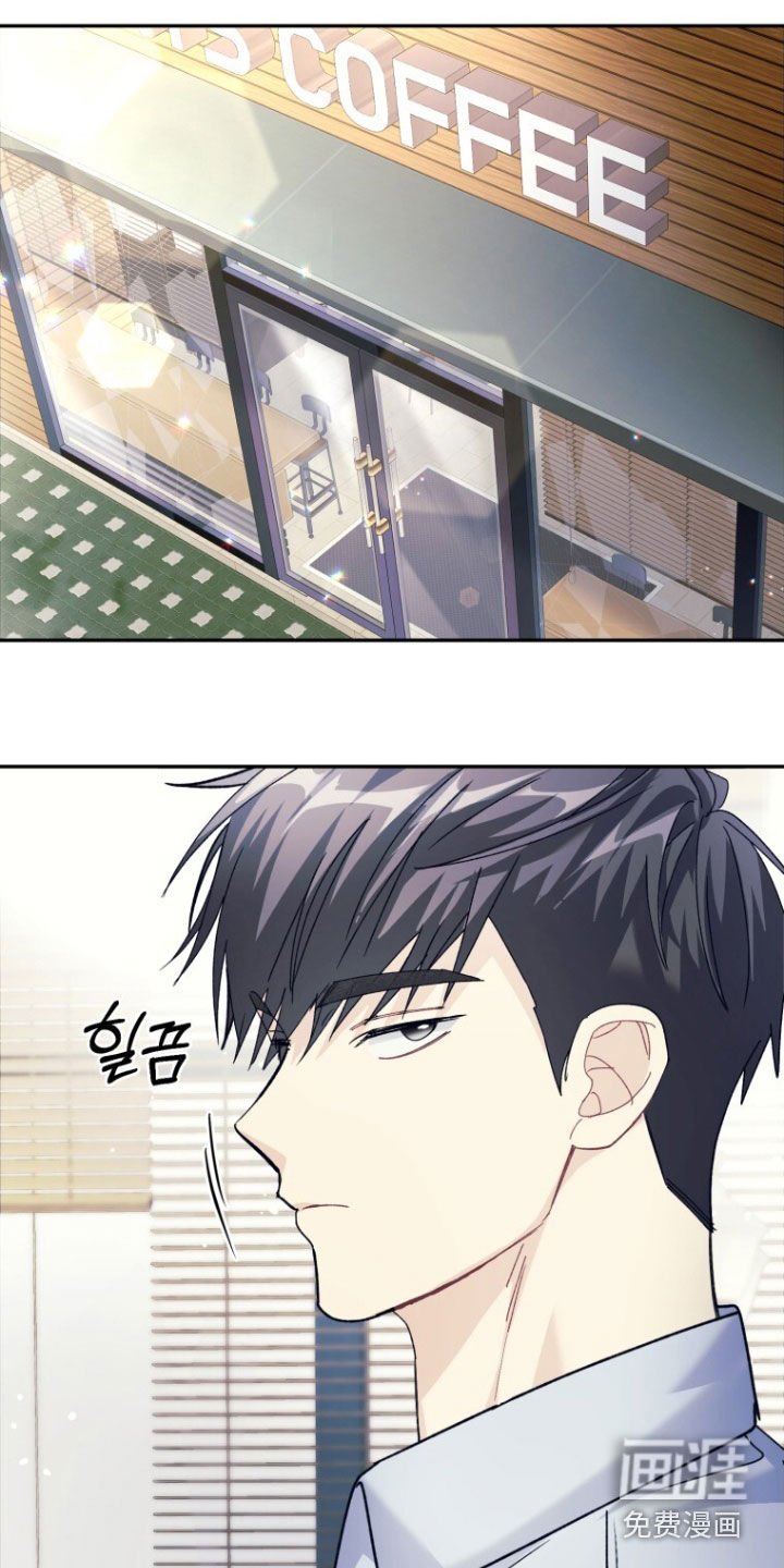 第80章：【第二季】为了忘记我