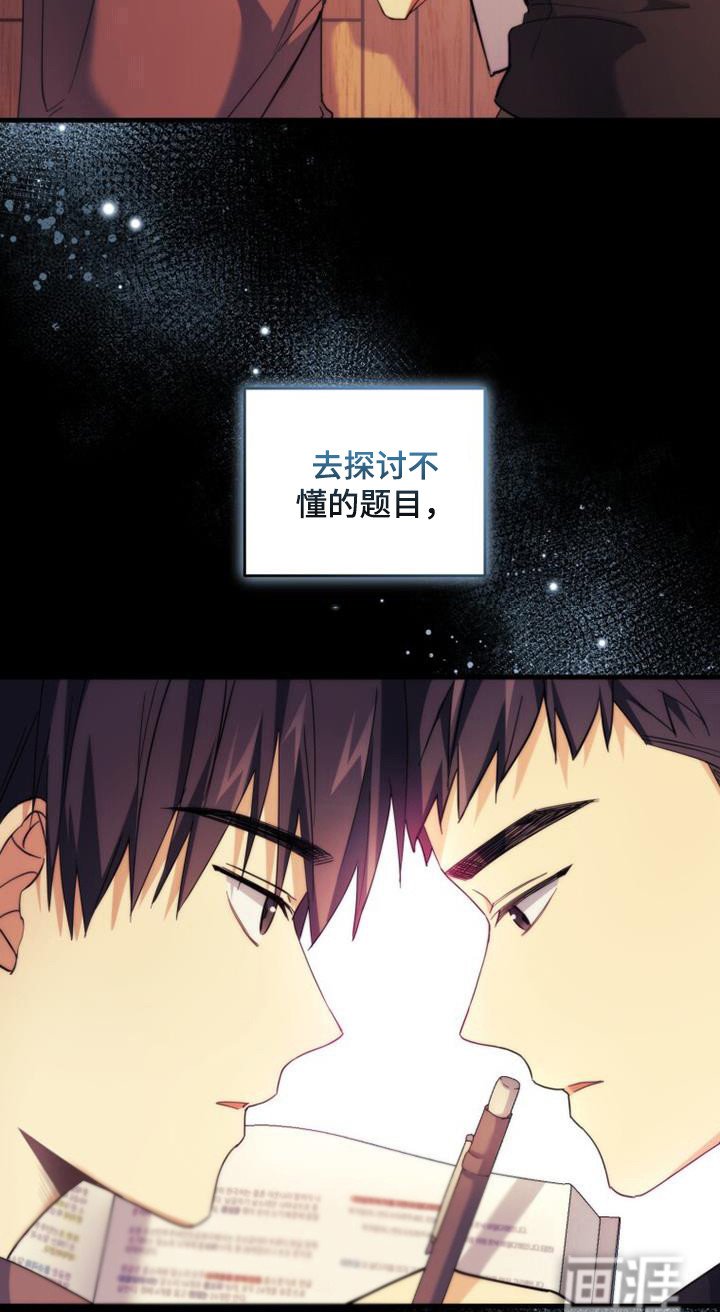 第9章：自习室