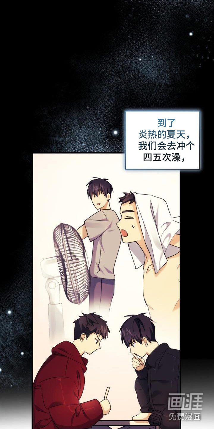 第9章：自习室