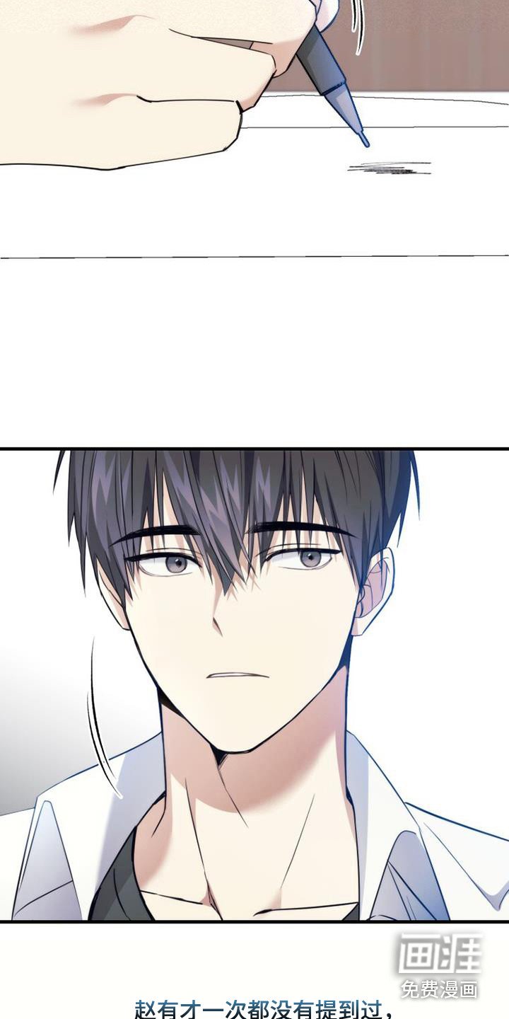 第9章：自习室