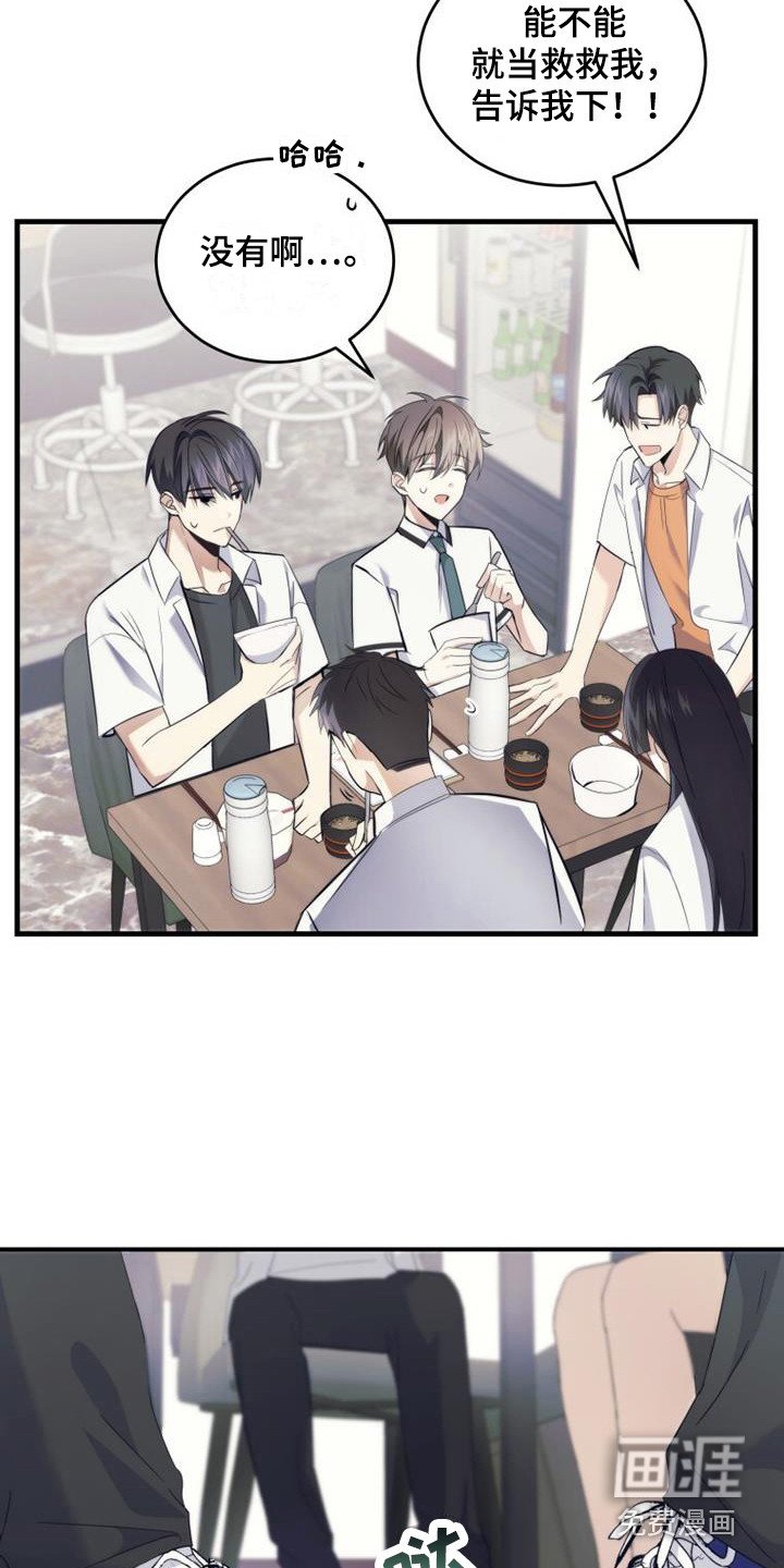 第9章：自习室