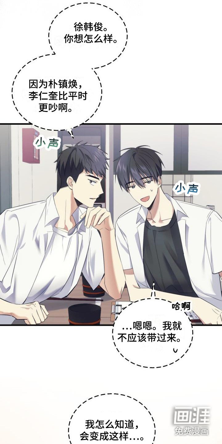 第9章：自习室