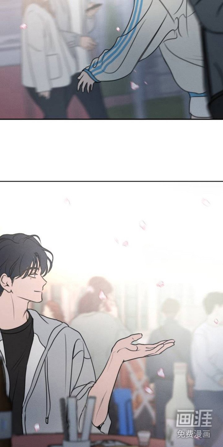 第10章：对视