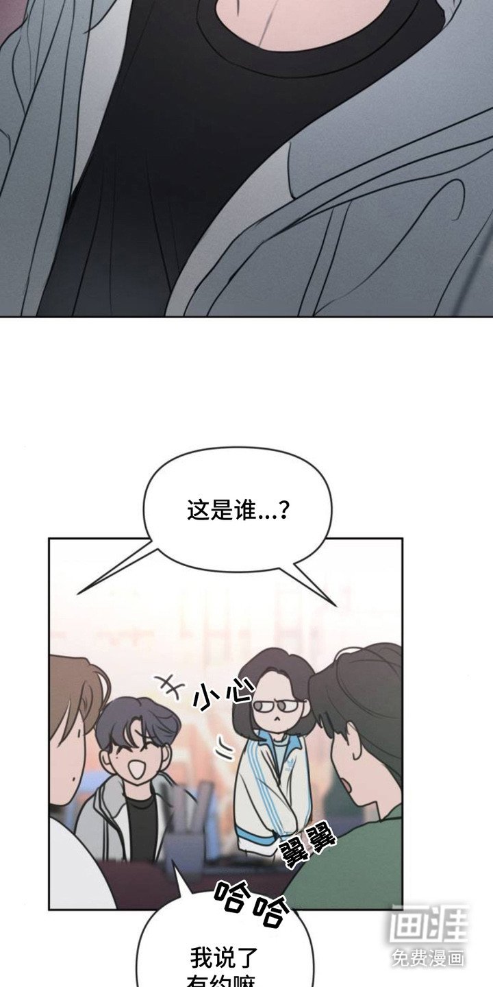 第11章：感兴趣