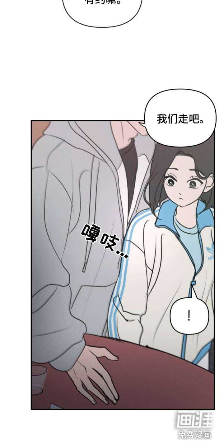 第11章：感兴趣