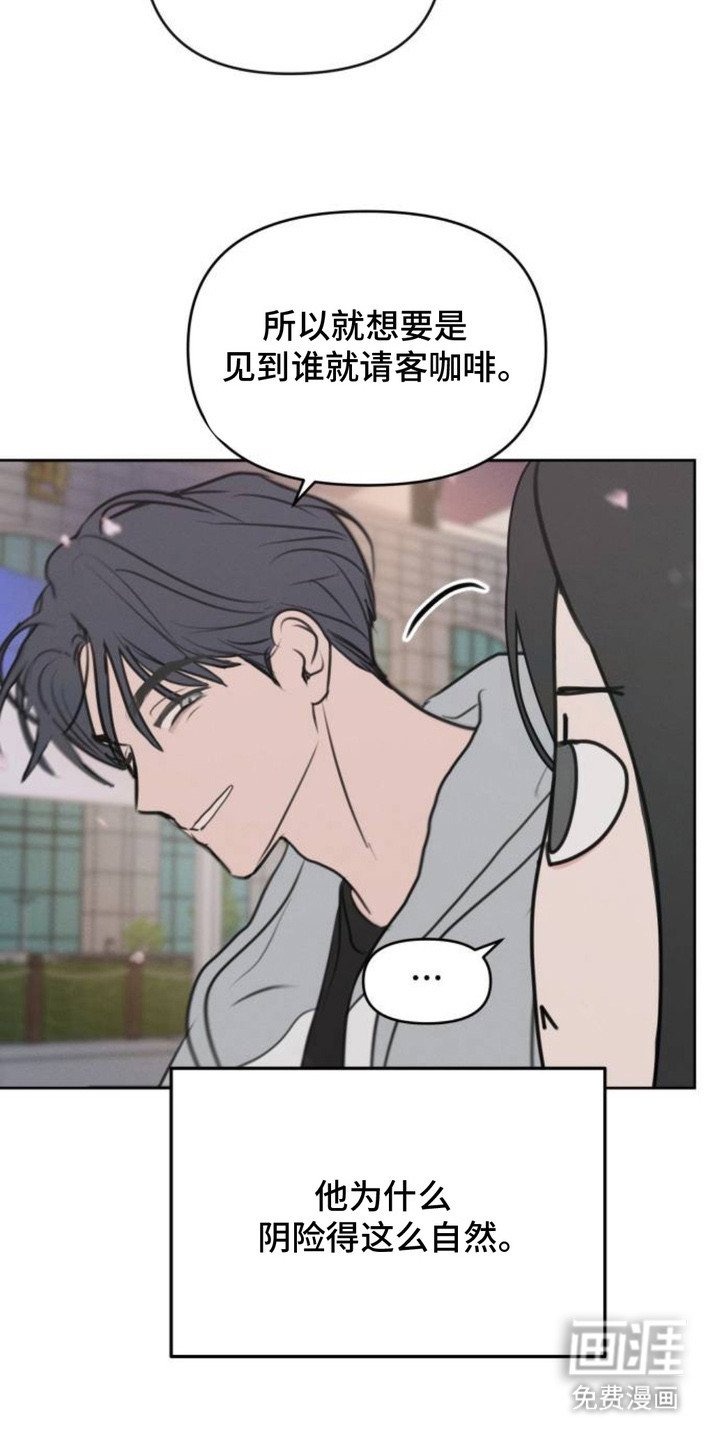 第11章：感兴趣