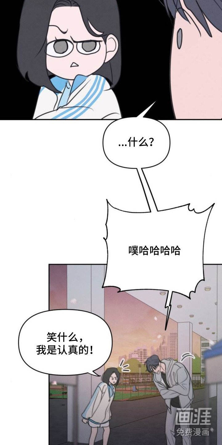 第11章：感兴趣