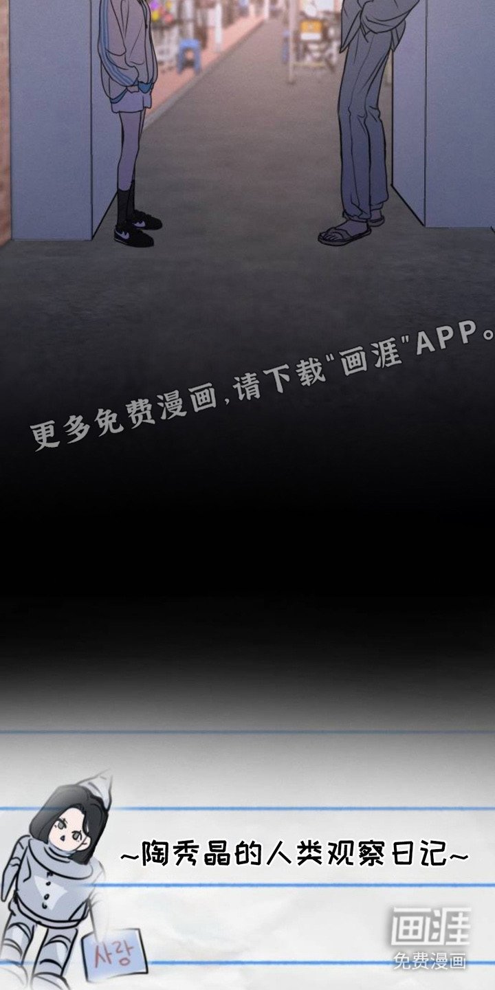 第11章：感兴趣