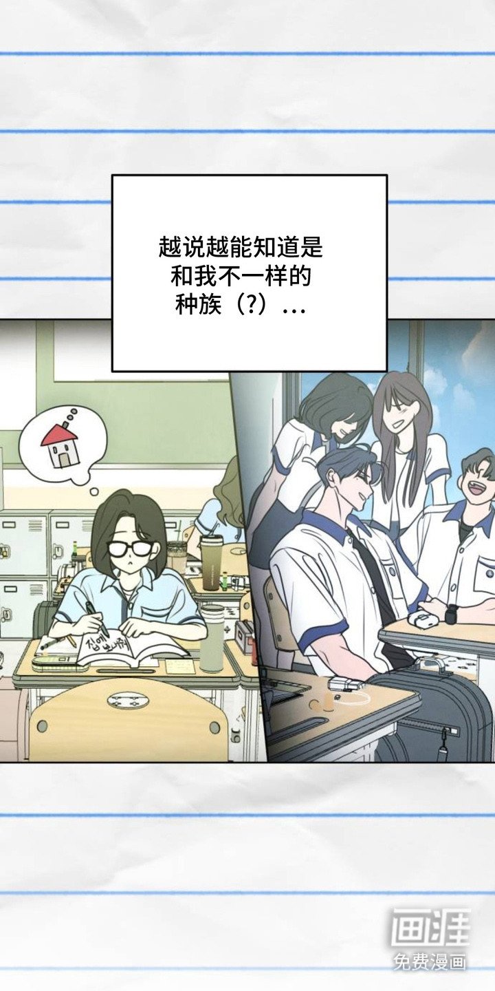 第11章：感兴趣