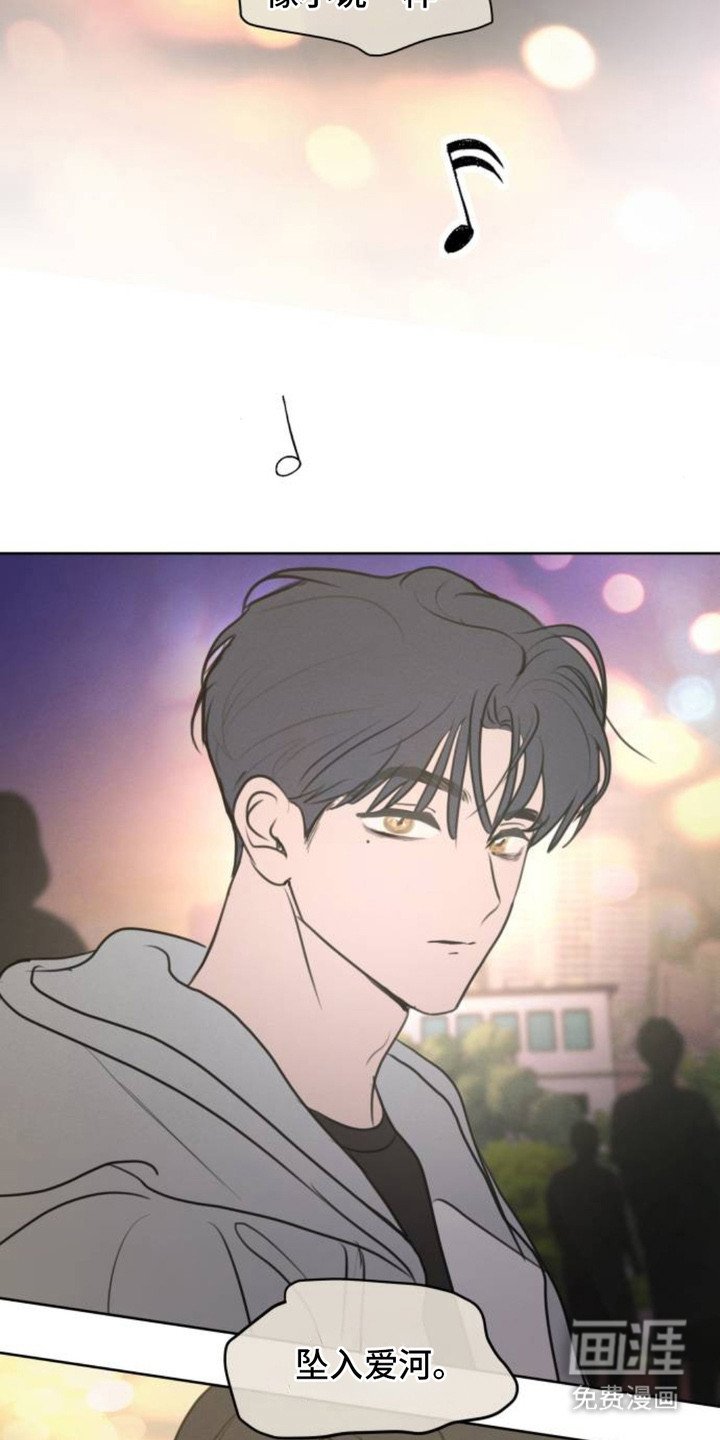 第11章：感兴趣