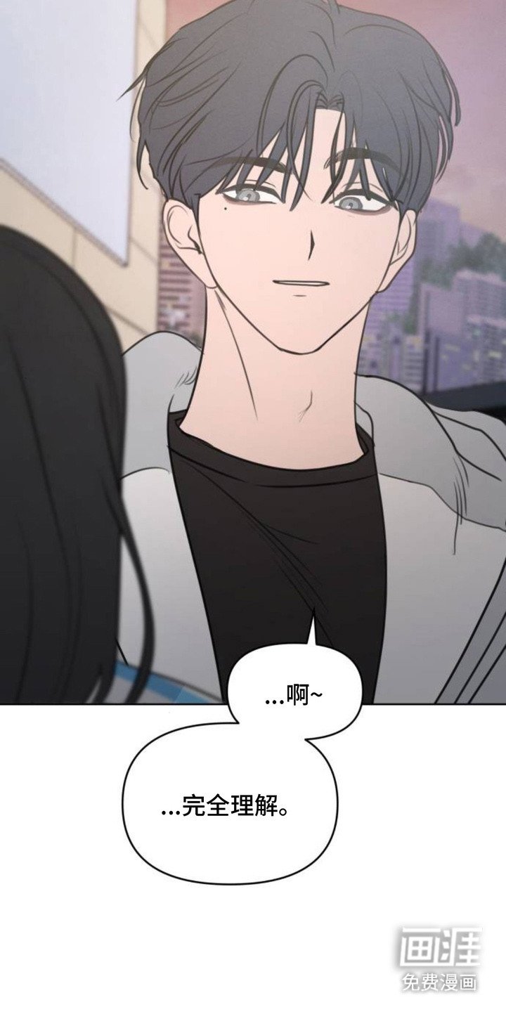 第12章：大脑宕机