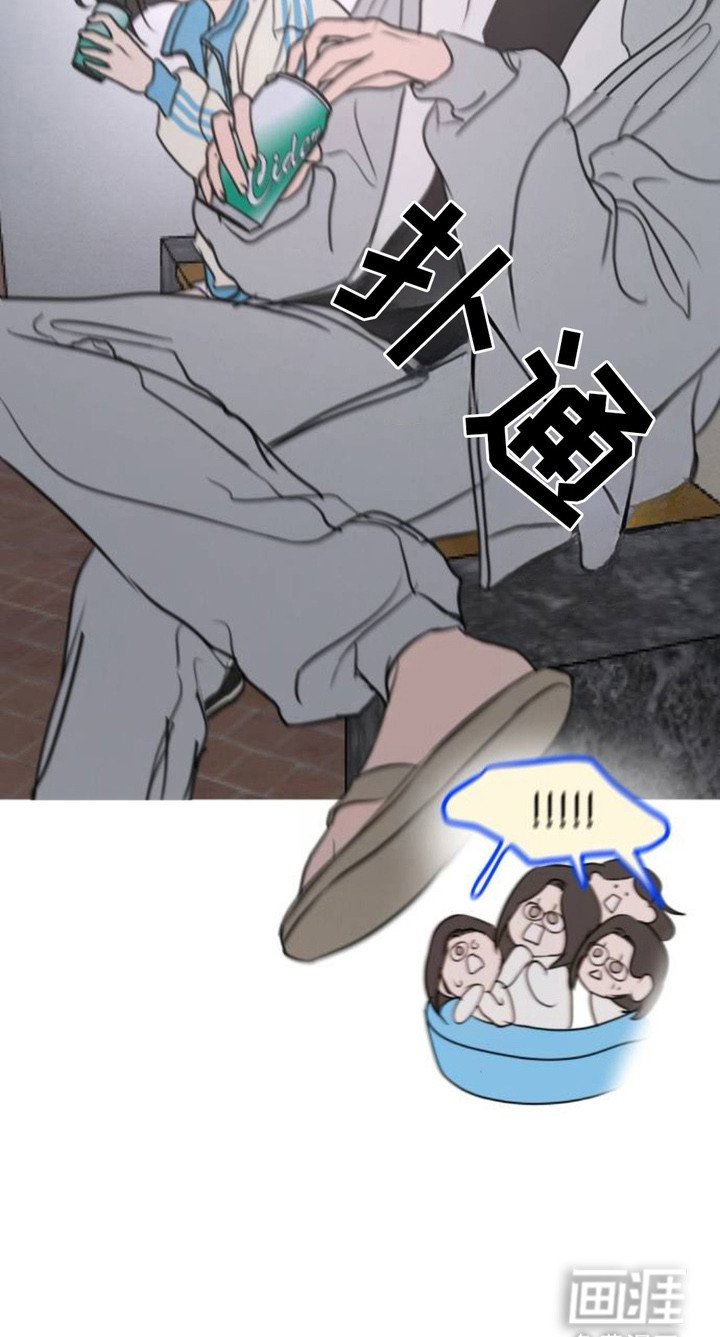 第12章：大脑宕机