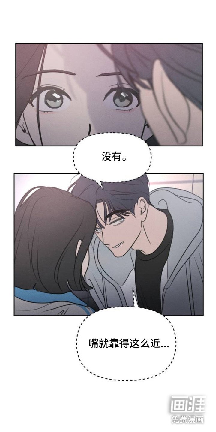 第13章：好奇心