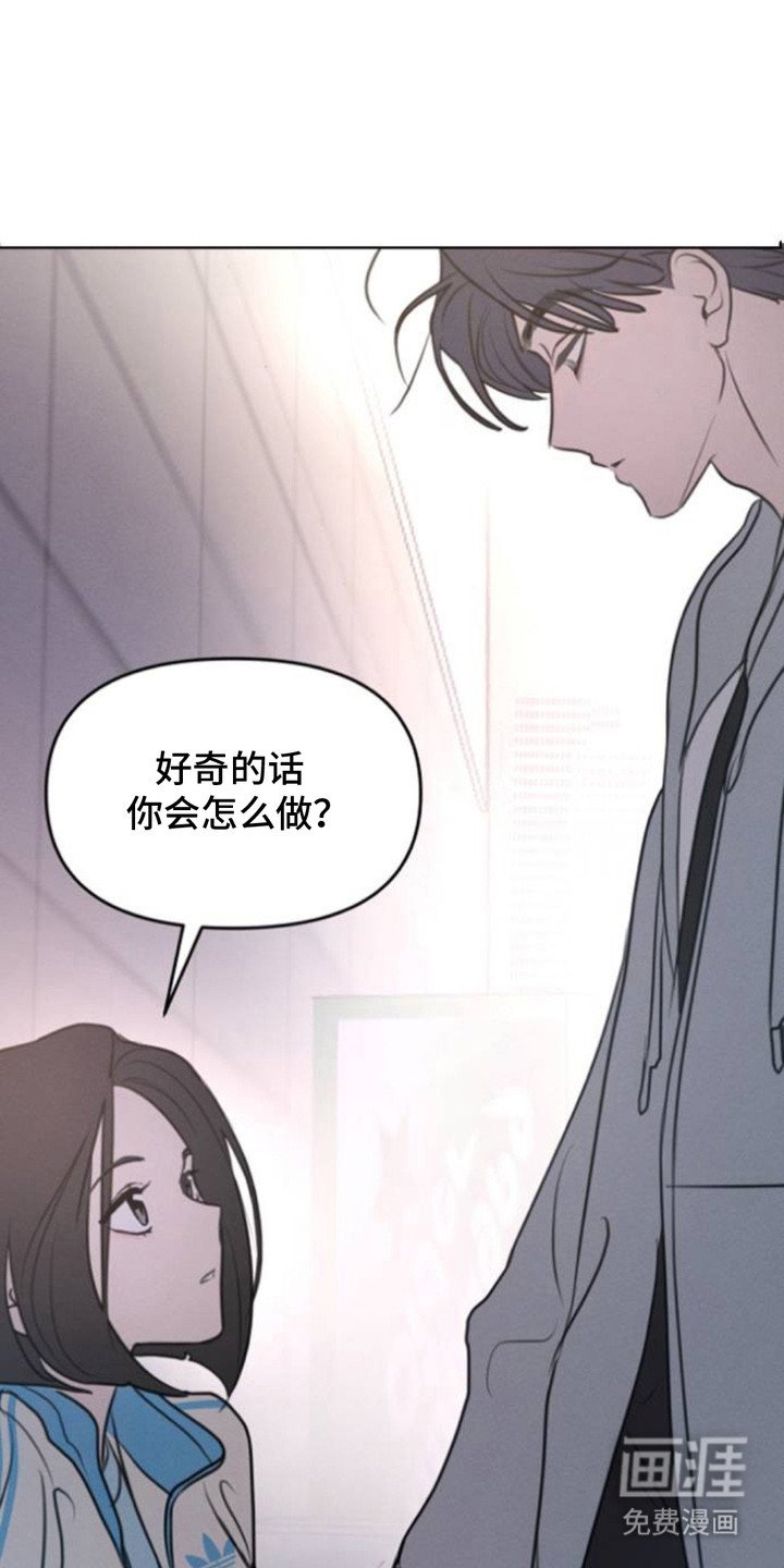 第14章：询问AI